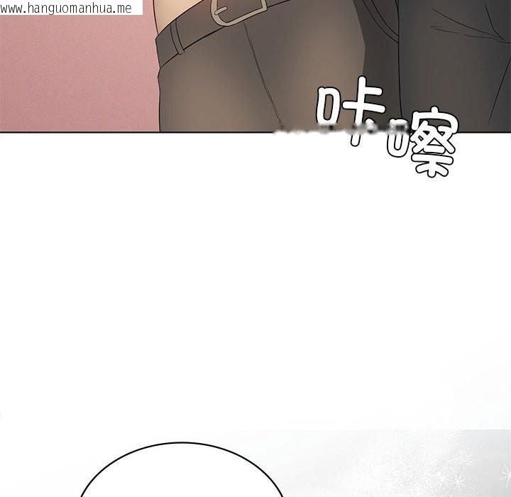 韩国漫画我靠升级逆袭成为大师韩漫_我靠升级逆袭成为大师-第55话在线免费阅读-韩国漫画-第160张图片