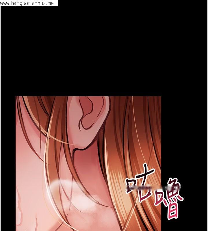 韩国漫画借妻条约韩漫_借妻条约-第2话-人妻的性感身材在线免费阅读-韩国漫画-第67张图片