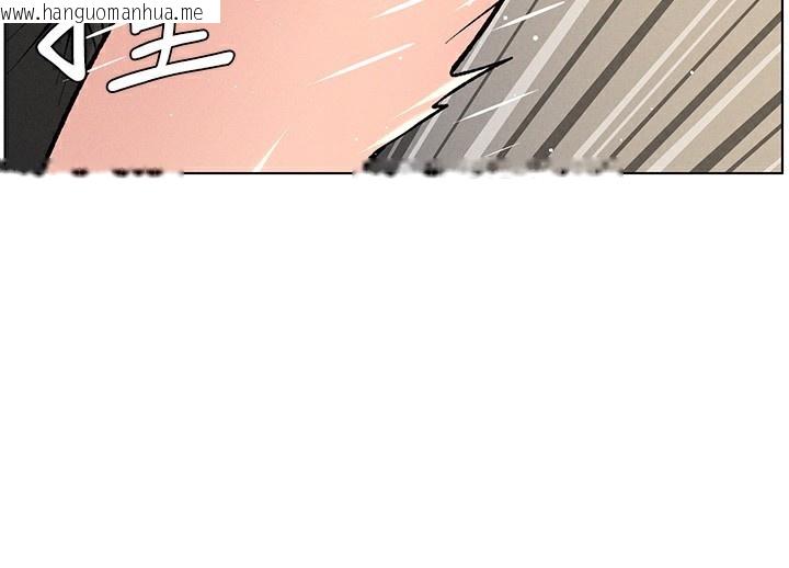 韩国漫画兄妹的秘密授课韩漫_兄妹的秘密授课-第67话-「没门」也要爱!在线免费阅读-韩国漫画-第80张图片