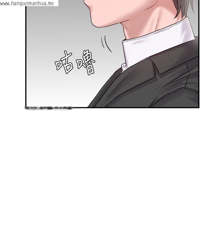 韩国漫画男人配额制韩漫_男人配额制-第4话-SSR级男工读生在线免费阅读-韩国漫画-第159张图片