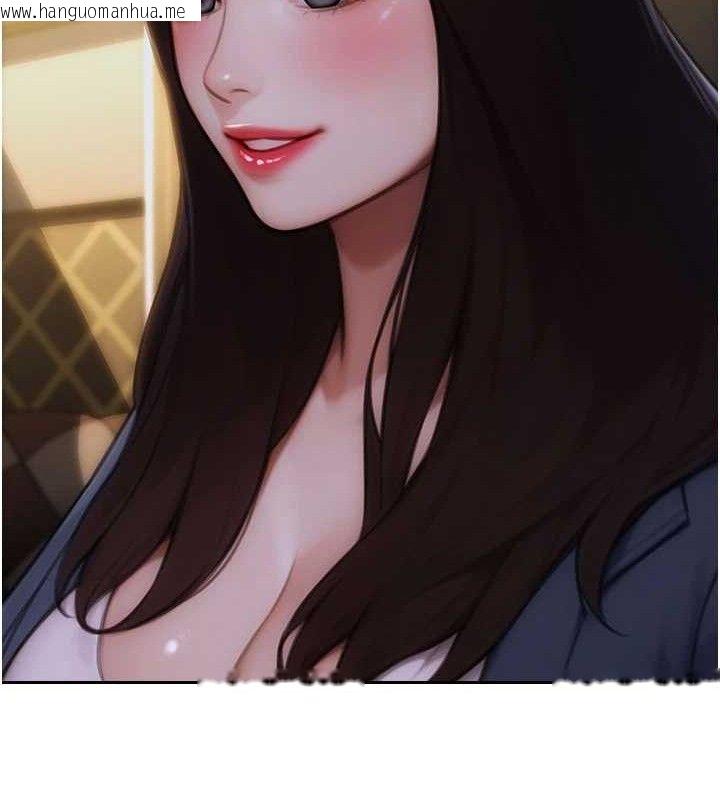 韩国漫画单身即纵欲韩漫_单身即纵欲-第11话-回到初夜那一天在线免费阅读-韩国漫画-第36张图片
