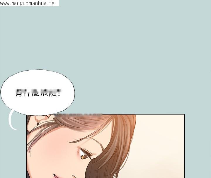 韩国漫画纵夏夜之梦(无码版)韩漫_纵夏夜之梦(无码版)-最终话-我的真命天女在线免费阅读-韩国漫画-第52张图片