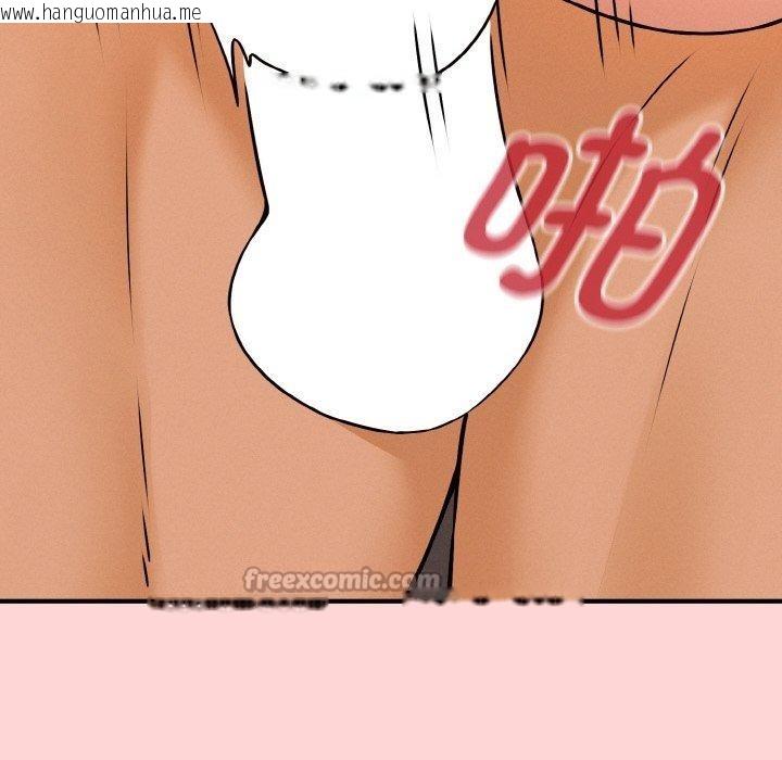 韩国漫画母女通吃计划韩漫_母女通吃计划-第4话在线免费阅读-韩国漫画-第154张图片