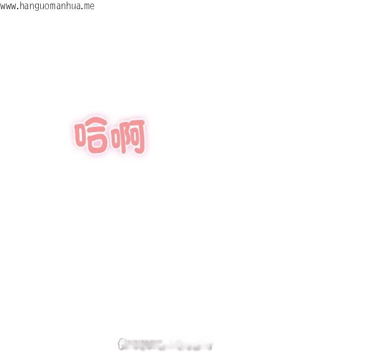 韩国漫画顶级豪门秘辛韩漫_顶级豪门秘辛-第8话在线免费阅读-韩国漫画-第56张图片