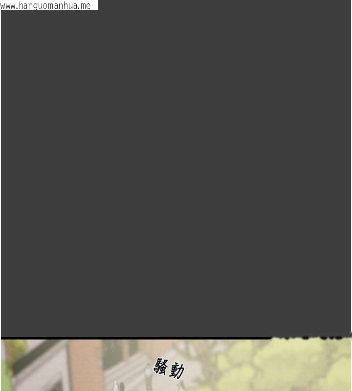 韩国漫画掠夺行动韩漫_掠夺行动-第66话-你的家人在我手上在线免费阅读-韩国漫画-第174张图片