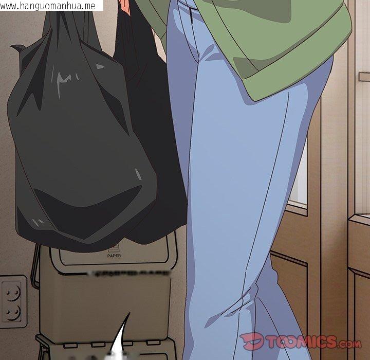韩国漫画与众不同的兄妹/我家的掌上明珠韩漫_与众不同的兄妹/我家的掌上明珠-第5话在线免费阅读-韩国漫画-第36张图片