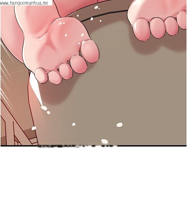 韩国漫画岳母为何那样韩漫_岳母为何那样-第64话-享受随时会被发现的刺激感在线免费阅读-韩国漫画-第69张图片