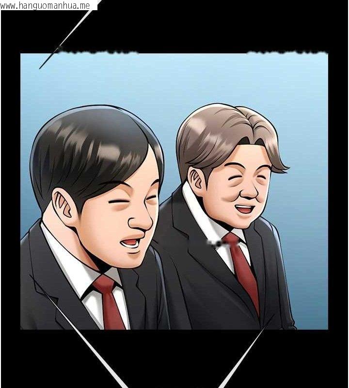 韩国漫画炸裂吧!巨棒韩漫_炸裂吧!巨棒-第90话-我才是正宫!!在线免费阅读-韩国漫画-第88张图片