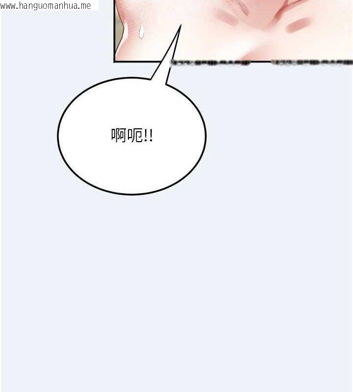 韩国漫画大凤村妇女会韩漫_大凤村妇女会-第4话-老练人妻的黯然销魂鲍在线免费阅读-韩国漫画-第59张图片