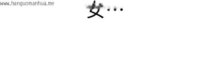 韩国漫画男人配额制韩漫_男人配额制-第2话-胸多鸡少的世界在线免费阅读-韩国漫画-第178张图片