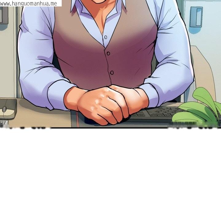 韩国漫画顶级豪门秘辛韩漫_顶级豪门秘辛-第9话在线免费阅读-韩国漫画-第74张图片