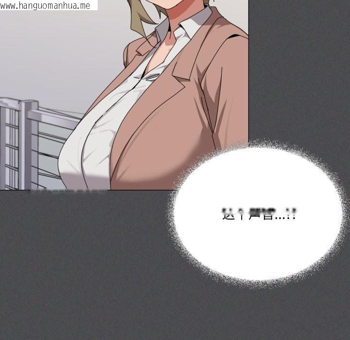 韩国漫画家人之间这样不好吧？韩漫_家人之间这样不好吧？-第57话在线免费阅读-韩国漫画-第47张图片