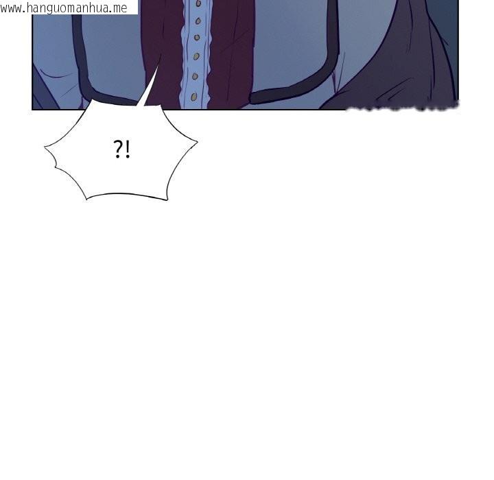 韩国漫画吉赛儿之血韩漫_吉赛儿之血-第12话在线免费阅读-韩国漫画-第132张图片