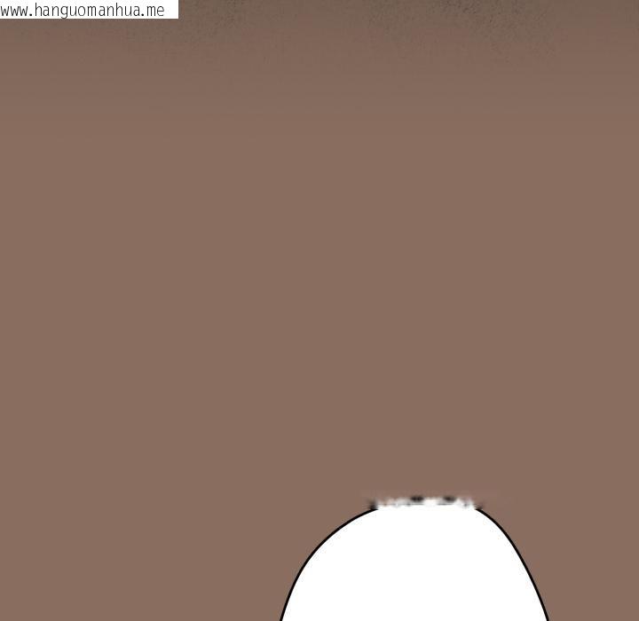 韩国漫画游戏不能这样玩/游戏规则我来定韩漫_游戏不能这样玩/游戏规则我来定-第110话在线免费阅读-韩国漫画-第53张图片