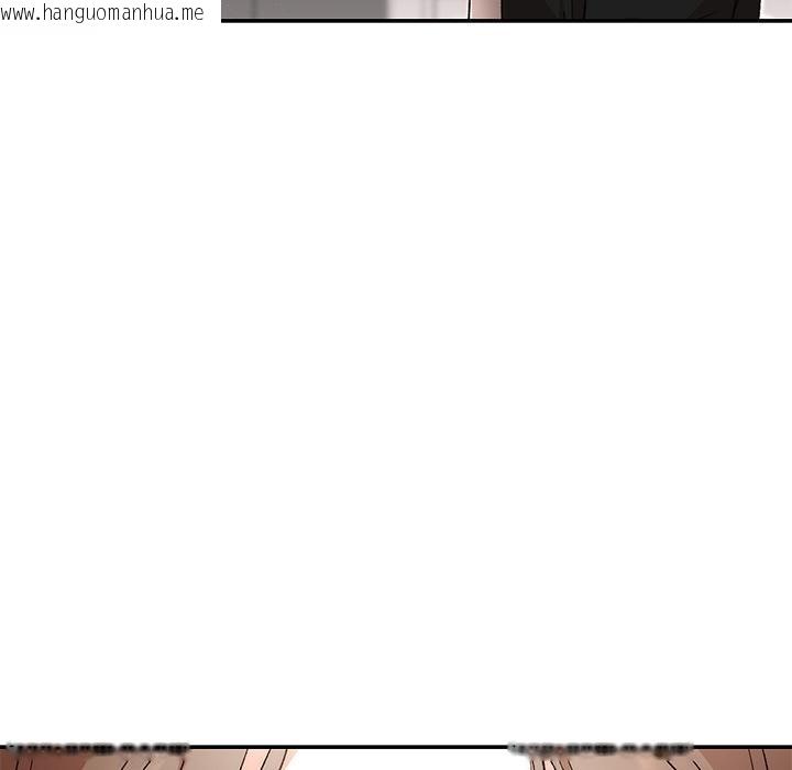 韩国漫画婚姻束缚韩漫_婚姻束缚-第41话在线免费阅读-韩国漫画-第58张图片