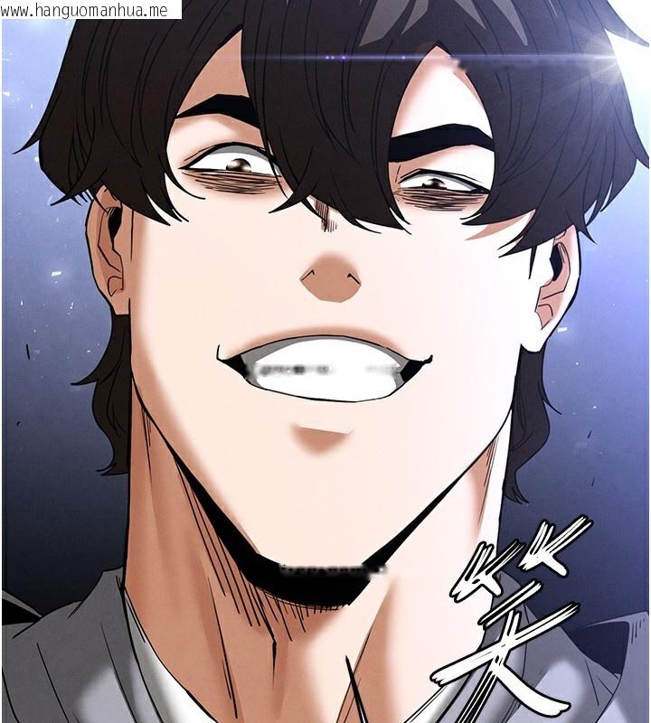 韩国漫画末日雕堡韩漫_末日雕堡-第37话-被黑人三洞齐开在线免费阅读-韩国漫画-第199张图片