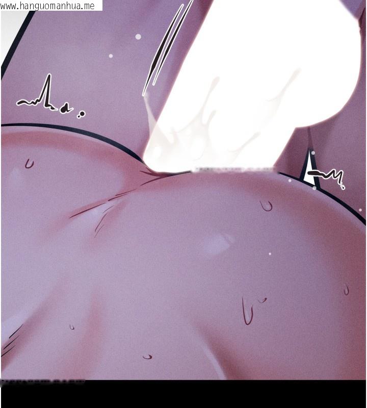 韩国漫画选手村:母猪调教韩漫_选手村:母猪调教-第36话-看来妳很想被别人看嘛在线免费阅读-韩国漫画-第104张图片