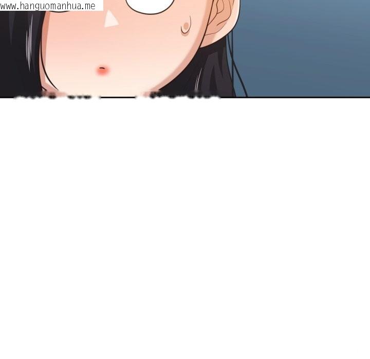 韩国漫画我的傻瓜男友韩漫_我的傻瓜男友-第21话在线免费阅读-韩国漫画-第64张图片
