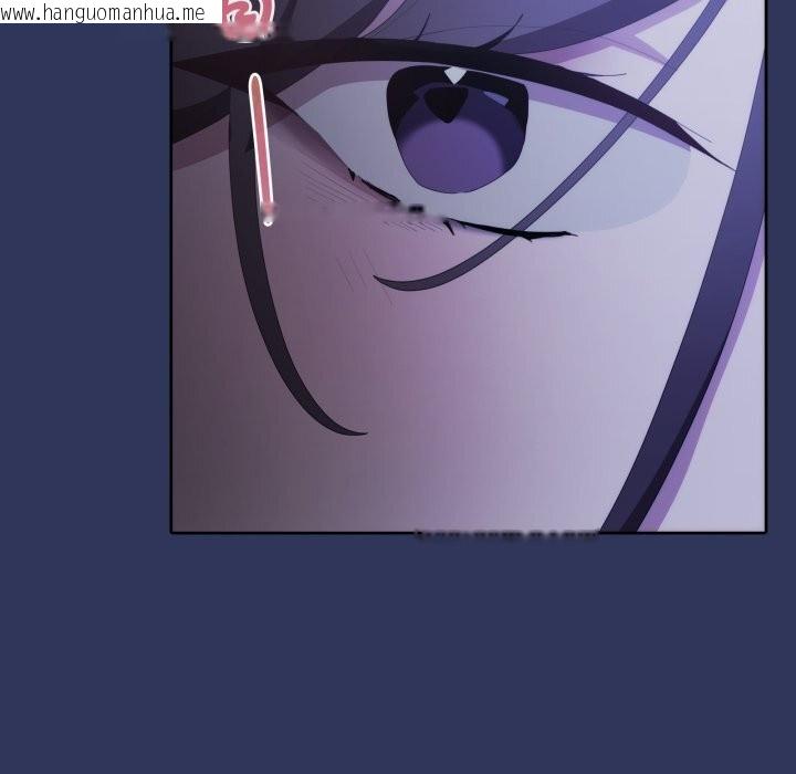 韩国漫画大企业里的小秘密/在大企业当废柴韩漫_大企业里的小秘密/在大企业当废柴-第48话在线免费阅读-韩国漫画-第106张图片