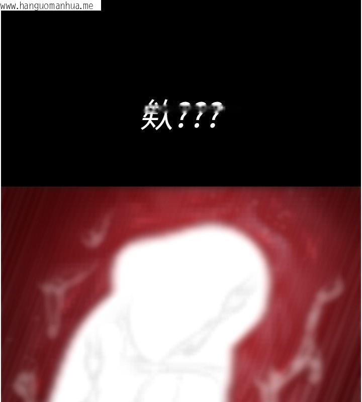 韩国漫画夜间诊疗室韩漫_夜间诊疗室-第116话-性爱成瘾在线免费阅读-韩国漫画-第150张图片