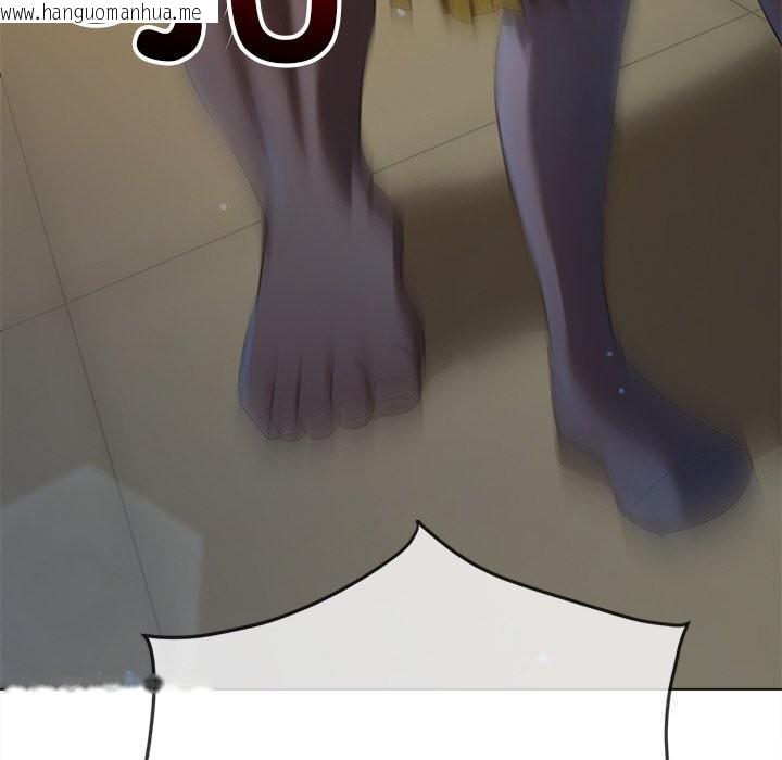 韩国漫画恶女勾勾缠/难缠小恶女韩漫_恶女勾勾缠/难缠小恶女-第264话在线免费阅读-韩国漫画-第128张图片