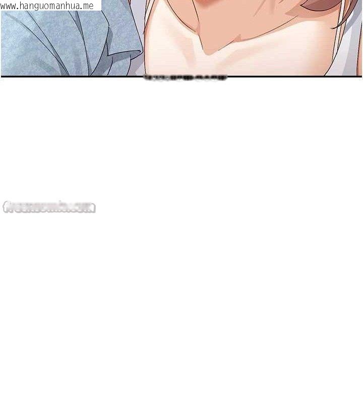 韩国漫画女神都在看这些?韩漫_女神都在看这些?-第45话-要不要去摩铁休息一下?在线免费阅读-韩国漫画-第56张图片