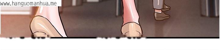 韩国漫画衣锦还乡韩漫_衣锦还乡-第5话-将女儿卖给别人在线免费阅读-韩国漫画-第173张图片