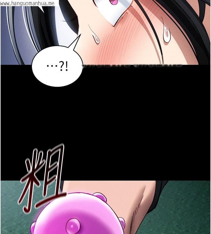 韩国漫画太妹攻略指南韩漫_太妹攻略指南-第31话-你不记得我了吗?在线免费阅读-韩国漫画-第114张图片