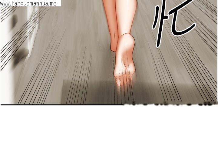 韩国漫画我家的女房客韩漫_我家的女房客-第23话-求你深深插进来!在线免费阅读-韩国漫画-第62张图片