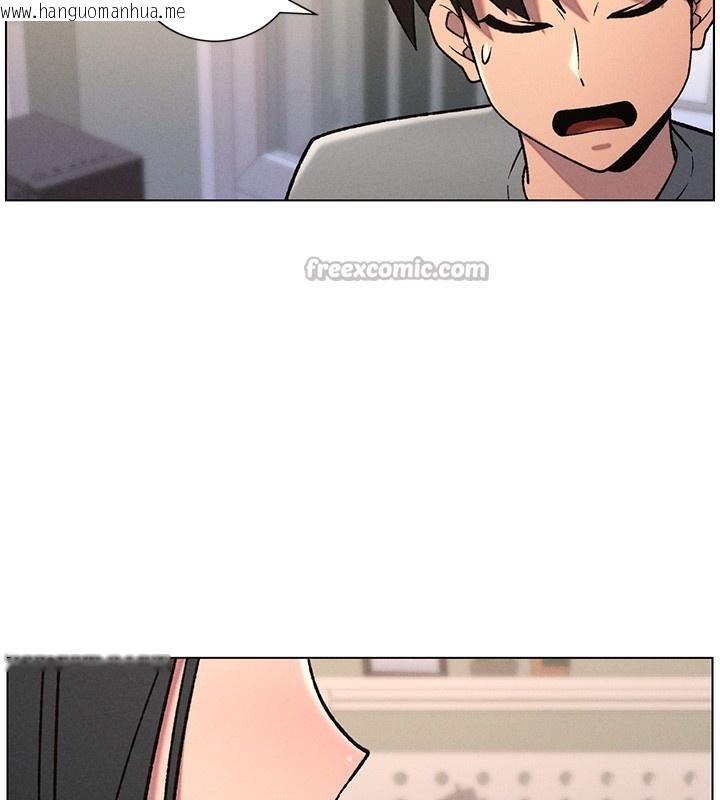 韩国漫画兄妹的秘密授课韩漫_兄妹的秘密授课-第68话-调戏棒棒不要不要大法在线免费阅读-韩国漫画-第14张图片