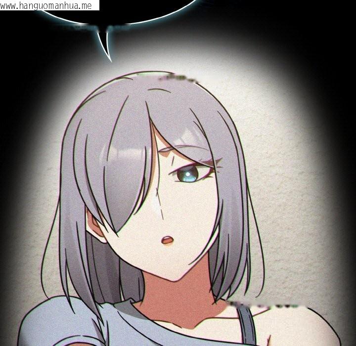 韩国漫画热情拳击馆韩漫_热情拳击馆-第34话在线免费阅读-韩国漫画-第15张图片