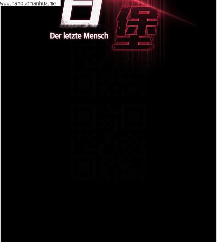 韩国漫画末日雕堡韩漫_末日雕堡-第39话-被玩到坏掉的洋妞在线免费阅读-韩国漫画-第36张图片