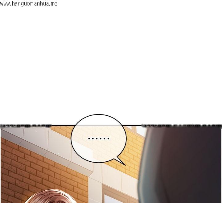 韩国漫画衣锦还乡韩漫_衣锦还乡-第4话-忍住不叫更淫荡了在线免费阅读-韩国漫画-第129张图片