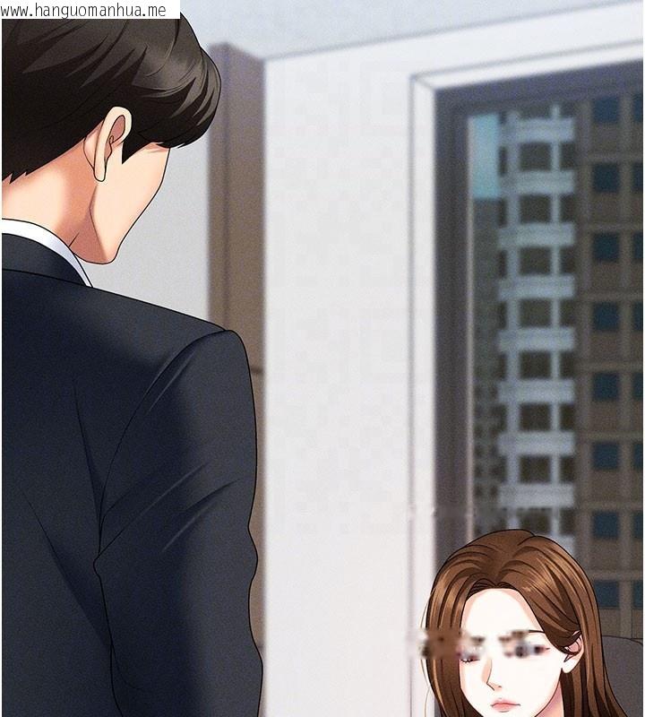 韩国漫画肉体审判韩漫_肉体审判-第11话-我愿意用身体证明在线免费阅读-韩国漫画-第37张图片