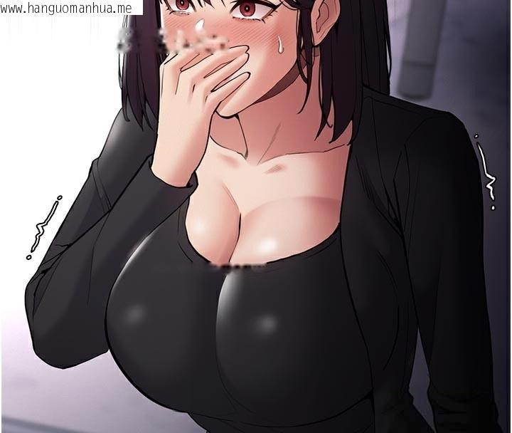 韩国漫画痴汉成瘾韩漫_痴汉成瘾-第137话-第一次走后门的江检在线免费阅读-韩国漫画-第4张图片