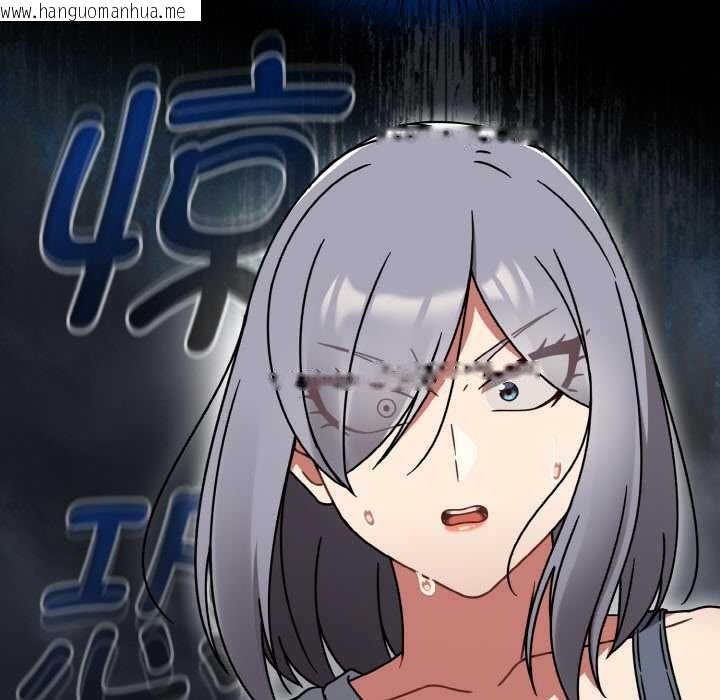 韩国漫画热情拳击馆韩漫_热情拳击馆-第31话在线免费阅读-韩国漫画-第65张图片