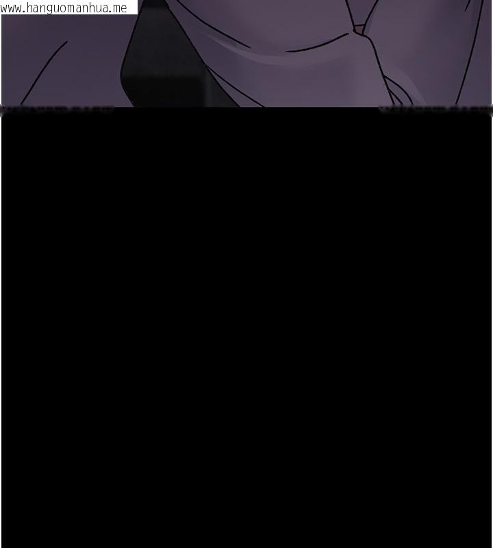 韩国漫画夜间诊疗室韩漫_夜间诊疗室-第117话-性奴的忌妒在线免费阅读-韩国漫画-第88张图片