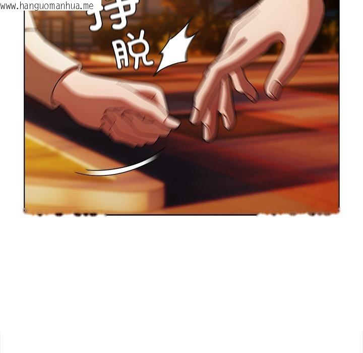 韩国漫画请弄脏我的女朋友韩漫_请弄脏我的女朋友-第13话在线免费阅读-韩国漫画-第162张图片