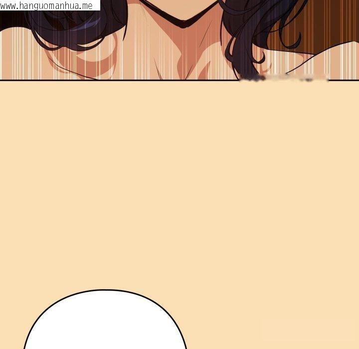 韩国漫画下班后的例行恋爱韩漫_下班后的例行恋爱-第65话在线免费阅读-韩国漫画-第67张图片