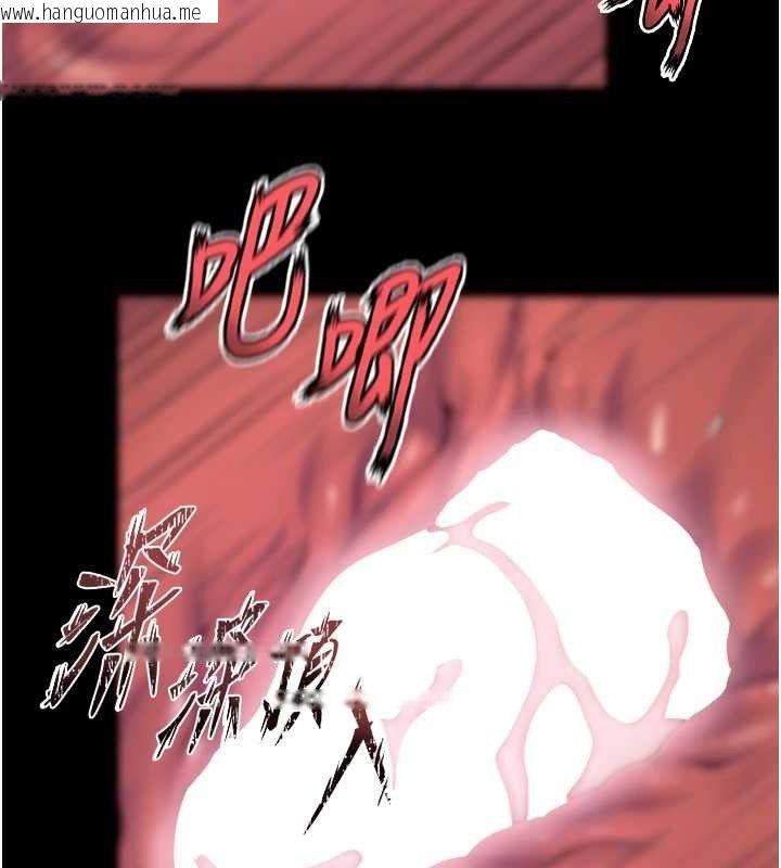 韩国漫画狱火重生韩漫_狱火重生-第27话-你的肉棒该「回家」了在线免费阅读-韩国漫画-第135张图片
