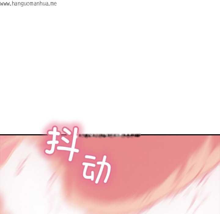韩国漫画再爱我一次韩漫_再爱我一次-第28话在线免费阅读-韩国漫画-第13张图片