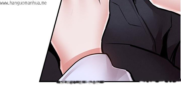 韩国漫画衣锦还乡韩漫_衣锦还乡-第7话-对新秘书深喉咙在线免费阅读-韩国漫画-第141张图片