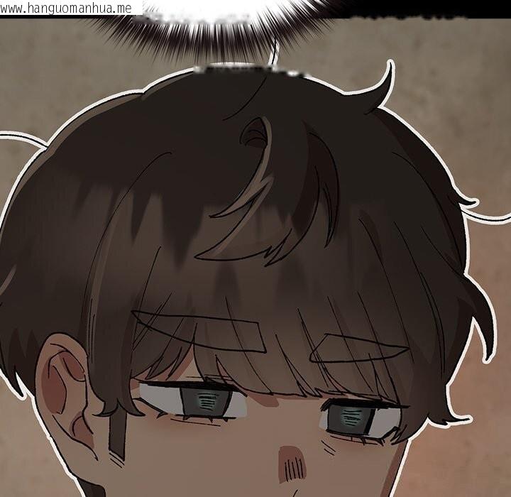 韩国漫画毛娘子传韩漫_毛娘子传-第6话在线免费阅读-韩国漫画-第174张图片