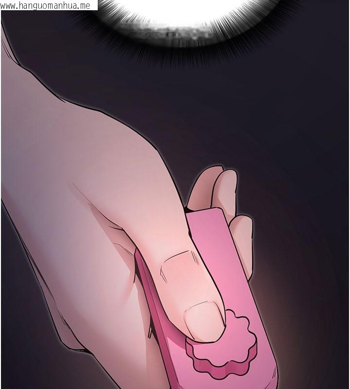 韩国漫画拜脱拜脱App韩漫_拜脱拜脱App-第23话-把肉棒放进发春小猫体内在线免费阅读-韩国漫画-第40张图片