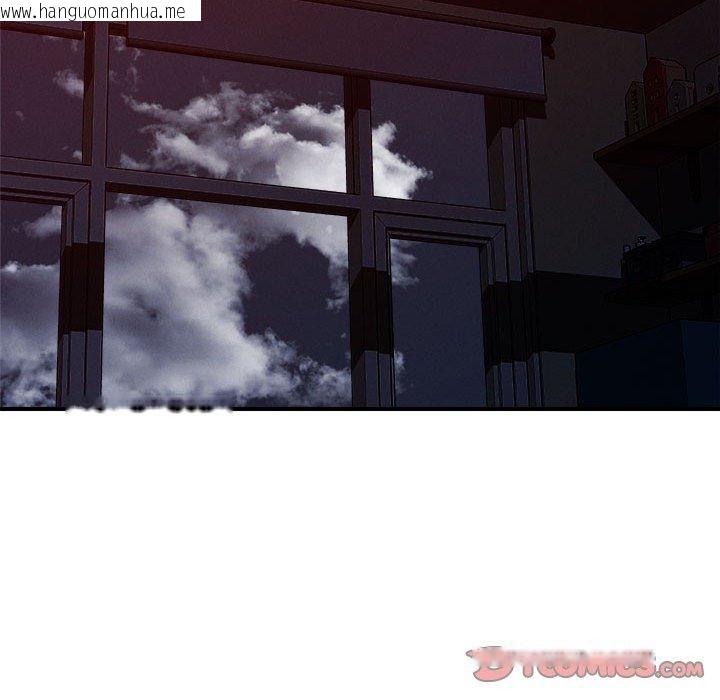 韩国漫画恋人未满韩漫_恋人未满-第57话在线免费阅读-韩国漫画-第34张图片