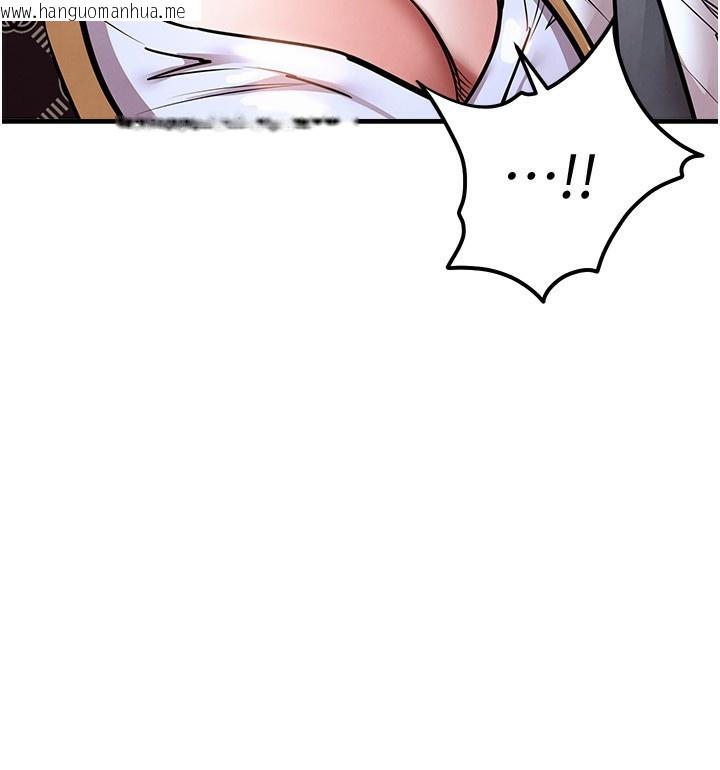 韩国漫画衣锦还乡韩漫_衣锦还乡-第5话-将女儿卖给别人在线免费阅读-韩国漫画-第78张图片