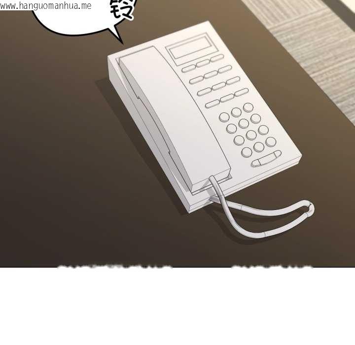 韩国漫画家人之间这样不好吧？韩漫_家人之间这样不好吧？-第55话在线免费阅读-韩国漫画-第68张图片