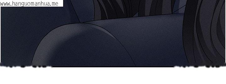 韩国漫画肉体审判韩漫_肉体审判-第11话-我愿意用身体证明在线免费阅读-韩国漫画-第143张图片