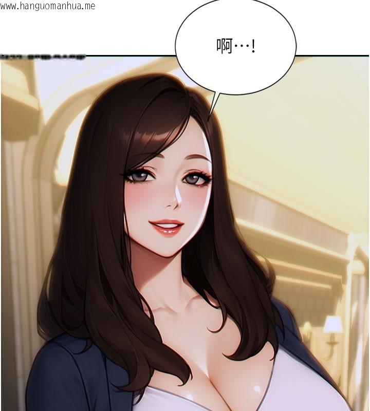 韩国漫画单身即纵欲韩漫_单身即纵欲-第10话-妳变得好主动在线免费阅读-韩国漫画-第180张图片
