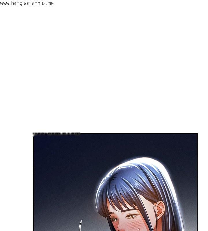 韩国漫画私密视角韩漫_私密视角-第41话-巨乳女的社群帐号在线免费阅读-韩国漫画-第46张图片